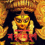 Maa Durga Maa Durga