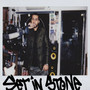 Set in Stone (Explicit)