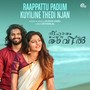 Raappattu Padum Kuyiline Thedi Njan (From 