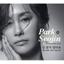 Park, Seo-jin EP - Special Mini Album