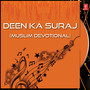Deen Ka Suraj