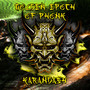 GOLDEN EPOCH OF PHONK