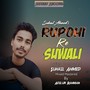 Rupohi Re Suwali