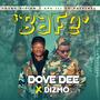 Bafe (feat. Dizmo) [Explicit]