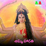 Amma Harathi