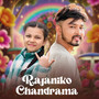 Rajaniko Chandrama