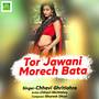 Tor Jawani Morech Bata