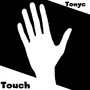 Touch (Explicit)