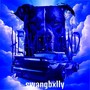 Heaven Land (Explicit)