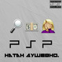 PSP (Explicit)