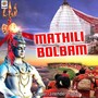 Mathili Bolbam