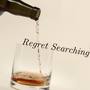 Regret Searching (Explicit)