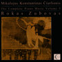 The Complete Piano Music of Mikalojus Konstantinas Čiurlionis, Vol. 5