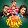 KHOYA HOON