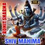 Shiv Mahima