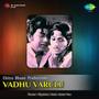 Vadhu Varulu (Original Motion Picture Soundtrack)