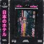 JAPAN HOTEL (feat. Naoki Beats) [Explicit]