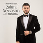 Zalım, Necəsən