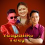 Yespaliko Teej