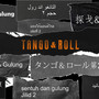 Tango & Roll - Viaje 2