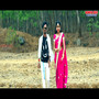 Pyar Ke Mousam Khortha Song (Khortha)