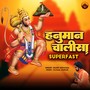 Hanuman Chalisa Superfast