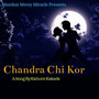 Chandra Chi Kor (Explicit)