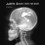 Ключи (Explicit)