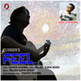 Feel - Single