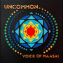 Uncommon