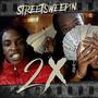 Spin da Track (feat. Street Sweeper & El Gwappo) [Explicit]