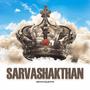 Sarvashakthan (feat. Viju Jeremiah Traven)