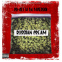 RUSSIAN CREAM (Explicit)