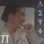 Pi (Vrti) [Explicit]