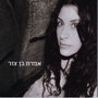 Efrat Ben Tzur