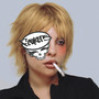 guapa (Fcukers Remix) [Explicit]