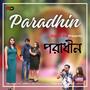 Paradhin