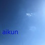 aikun