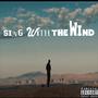 SING WITH THE WIND (Explicit)