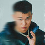 Midas Touch (Explicit)