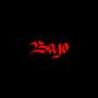 Bajo (Instrumental)
