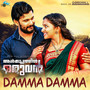 Damma Damma (From 