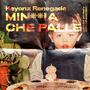 MINCHIA CHE PALLE (Explicit)