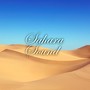 Sahara Sound (Explicit)