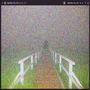 VST (feat. BEAMO) [Explicit]