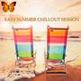 Easy Summer Chillout Session, Vol.1