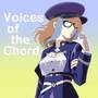 Voices of the Chord (Ukrainian Version)