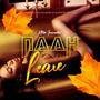 Naah Leave (Explicit)