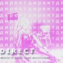 Direct (Explicit)