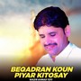 Beqadran Koun Piyar Kitosay